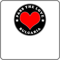 Pass The Love - Bulgaria